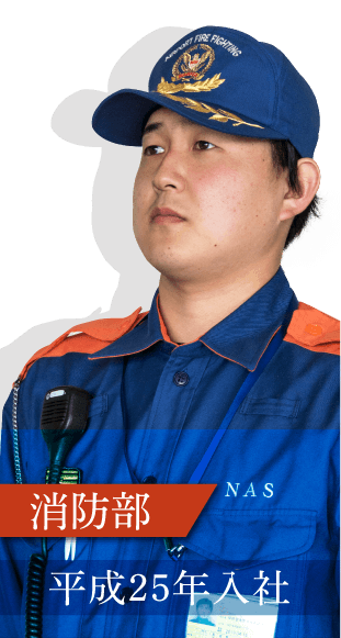 R-Oインタビューページリンク